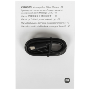 Купить Xiaomi Massage Gun 2 черный-07.png